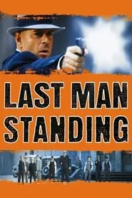 Last Man Standing (1996)