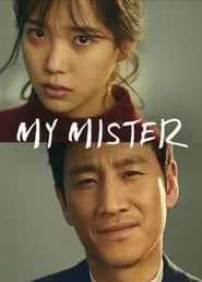 My Mister Season 1 Episode 15 (2018)