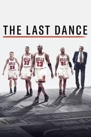 The Last Dance (2020) Season 1