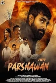 Parshawan (2024)