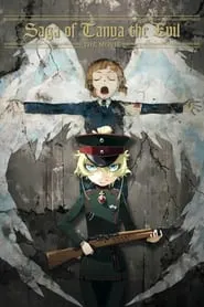 Saga of Tanya the Evil: The Movie (2019)