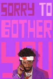 Sorry to Bother You (2018)