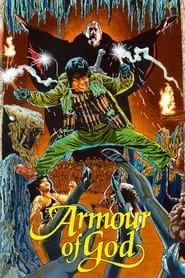 Armour of God (1986)