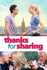 Thanks for Sharing (2013)