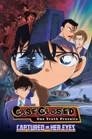 Detective Conan: Captured in Her Eyes (2000)