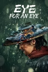 Eye for an Eye (2024)