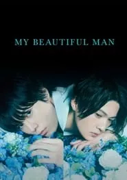 My Beautiful Man (2021) Season 1