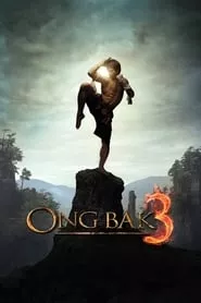 Ong Bak 3 (2010)