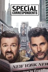 Special Correspondents (2016)