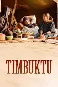 Timbuktu (2014)