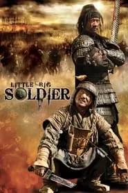 Little Big Soldier (2010)