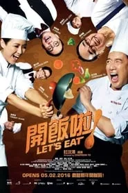 Let’s Eat (2016)