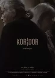 Corridor (2021)