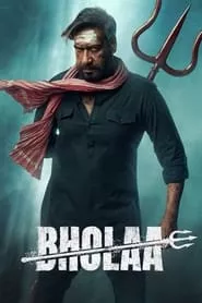 Bholaa (2023)