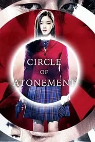 Circle of Atonement (2015)