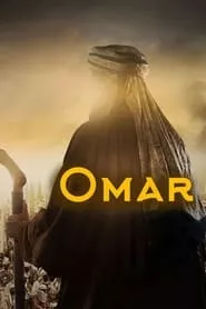 Omar (2012) Season 1