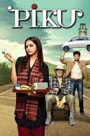 Piku (2015)