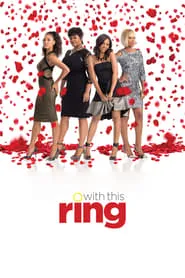 With This Ring (2015)