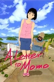 A Letter to Momo (2012)