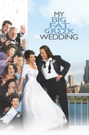 My Big Fat Greek Wedding (2002)